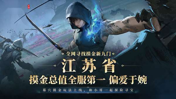 http://seogc.fp.ps.netease.com/file/68b2ef2d71b232dd644adbfasXuIBiMm06