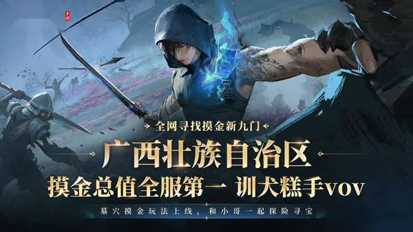 http://seogc.fp.ps.netease.com/file/68b2ef33aeec643689cace0e4gVVJtS006