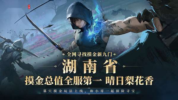 http://seogc.fp.ps.netease.com/file/68b2ef3e6e29d366aeb17695VJvEaqAY06