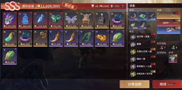 http://seogc.fp.ps.netease.com/file/68b2ef533119436f32b4c6adaw987BzW06