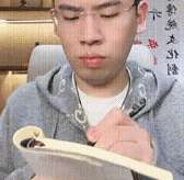 http://seogc.fp.ps.netease.com/file/68b2ef5f051593b721ddb660lM5JDXxw06