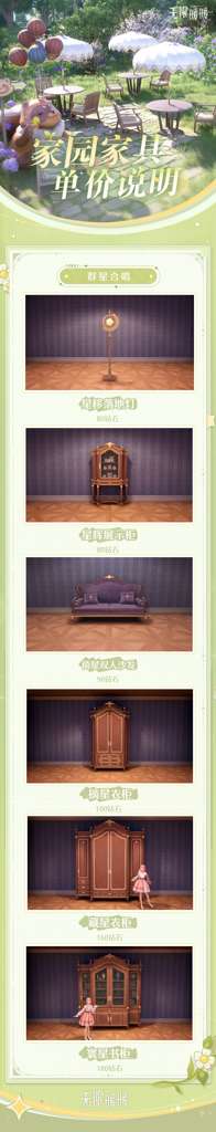 http://seogc.fp.ps.netease.com/file/68b390f4e1c0e304946b03be8cXu6Mpg06
