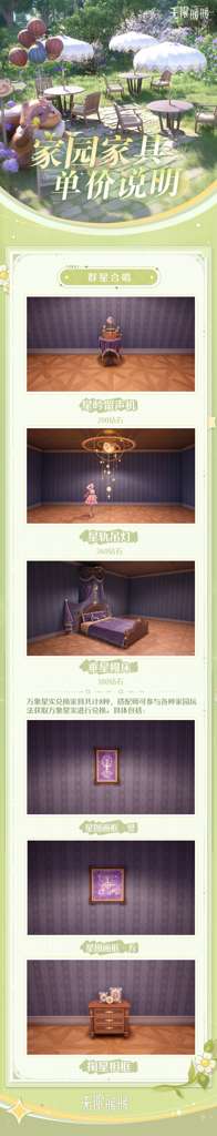 http://seogc.fp.ps.netease.com/file/68b390f7885444824935d46cskC8D8vY06