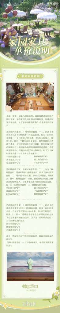 http://seogc.fp.ps.netease.com/file/68b390fdc34b089366a3711bsLeil67e06