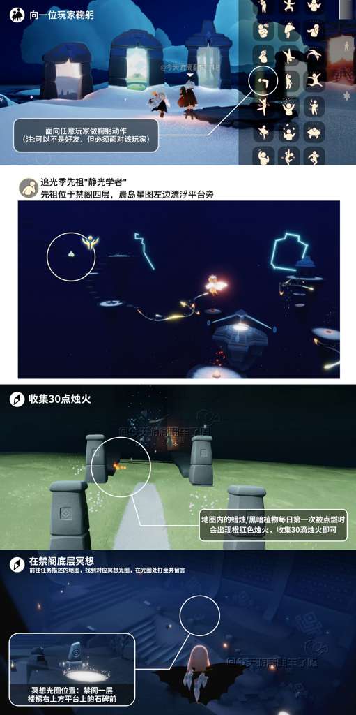 http://seogc.fp.ps.netease.com/file/68b39569a01b995e36288e6fWseb78lA06