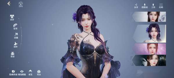 http://seogc.fp.ps.netease.com/file/68b395c1051ad4233ac5086aRC66N5pg06