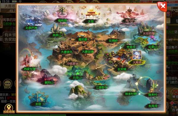 http://seogc.fp.ps.netease.com/file/68b39a13c1d0751384a2ac5bikR5dNFz06
