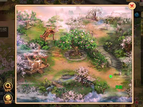 http://seogc.fp.ps.netease.com/file/68b39a3e9406197e05106278xisA9Mct06