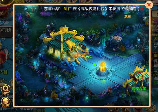 http://seogc.fp.ps.netease.com/file/68b39a4536be8f2661e92e1efyI55Nq006