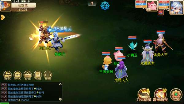 http://seogc.fp.ps.netease.com/file/68b39a4a01fb5604b2962f26oPERb6Mu06