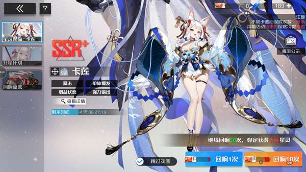 http://seogc.fp.ps.netease.com/file/68b39edcf732475832f5e25fh9f1l5ik06
