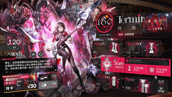 http://seogc.fp.ps.netease.com/file/68b3e4a836a142ea2fba7defMiG6KxfP06