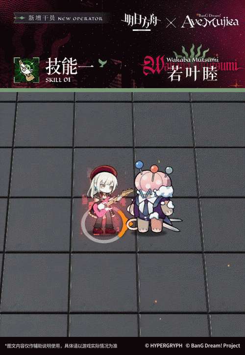 http://seogc.fp.ps.netease.com/file/68b3e4b4d4cea86afff8f7ccfZYoyt0R06