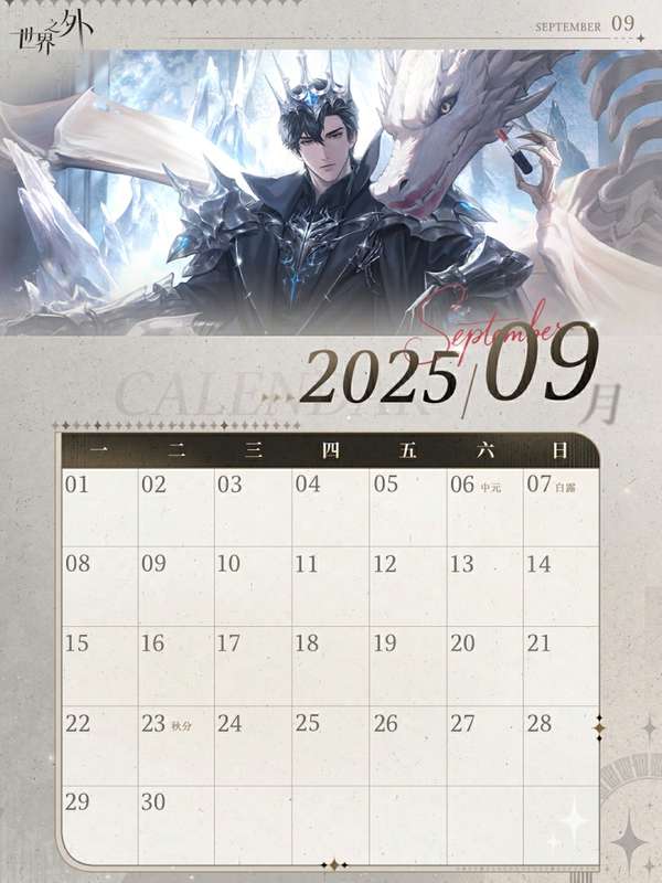 http://seogc.fp.ps.netease.com/file/68b3f367df61cd96f76d3a2fTk05aJwV06
