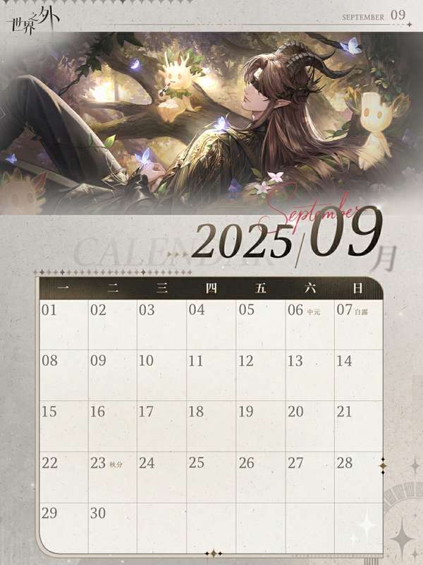 http://seogc.fp.ps.netease.com/file/68b3f36f9f775176a7a9376a9iILTblt06