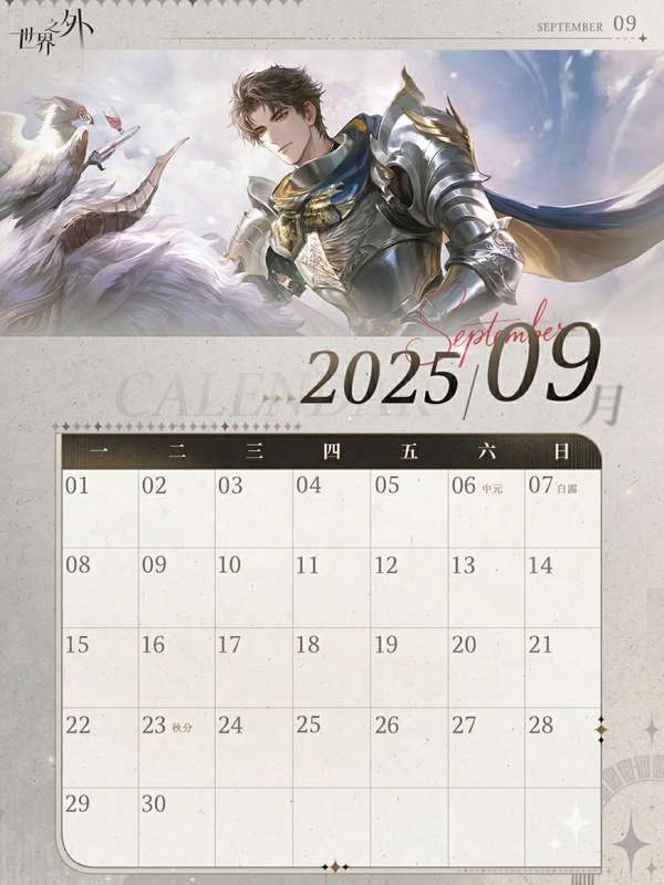 http://seogc.fp.ps.netease.com/file/68b3f3760bce94d6b54d4bcaRU7Q9FzQ06