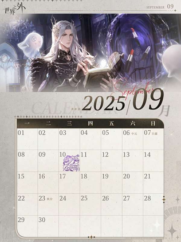 http://seogc.fp.ps.netease.com/file/68b3f37e2e1042dc322b2834VZTQyuPS06