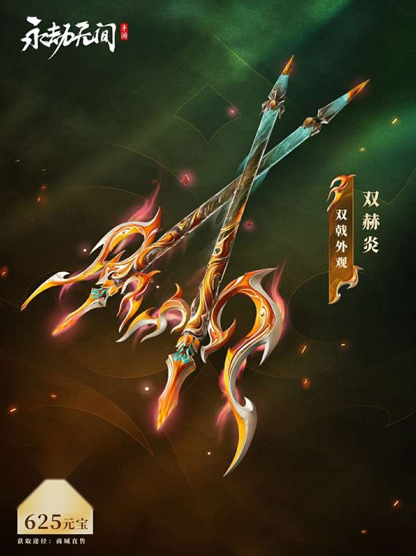 http://seogc.fp.ps.netease.com/file/68b440b548eaf888fd6d40d20EleEMYX06