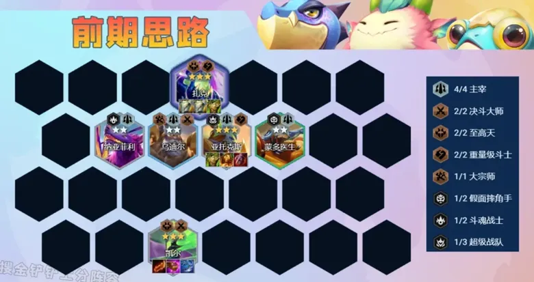 http://seogc.fp.ps.netease.com/file/68b511b8356d62e7c69e52c1Cz90eApc06