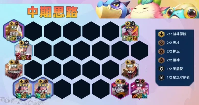 http://seogc.fp.ps.netease.com/file/68b511cfd5a40f07f2e03003UsWbPGos06