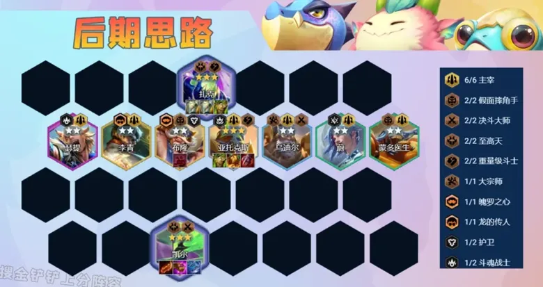 http://seogc.fp.ps.netease.com/file/68b511d3703bd5ea2e7dcbbbl5u7odcX06
