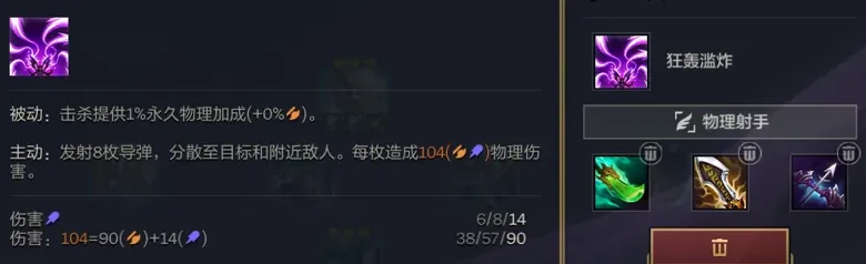 http://seogc.fp.ps.netease.com/file/68b511d397bd973c0e5bd28a0xOxppID06