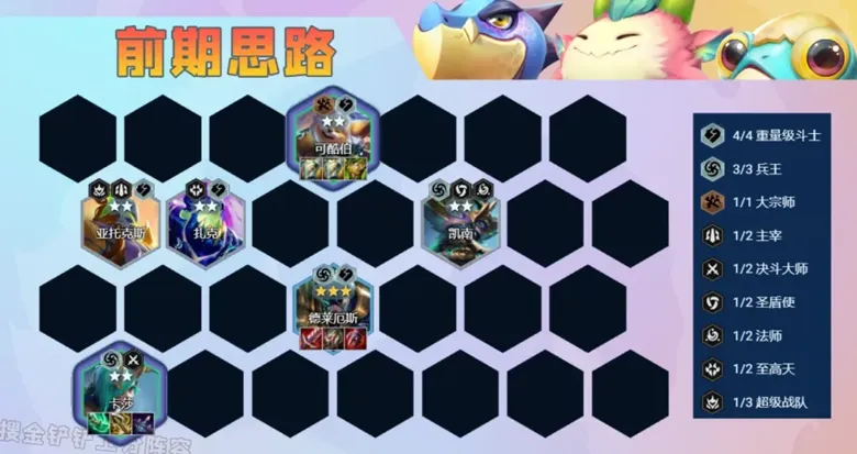 http://seogc.fp.ps.netease.com/file/68b511d4684447def472341a4jkd2Uh506