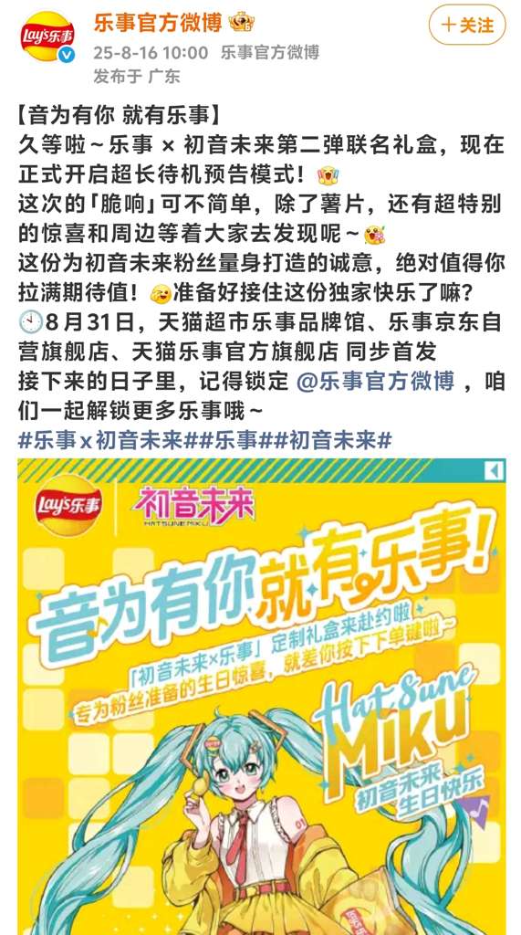 http://seogc.fp.ps.netease.com/file/68b5323f3645d02cb792025341sxUNNd06