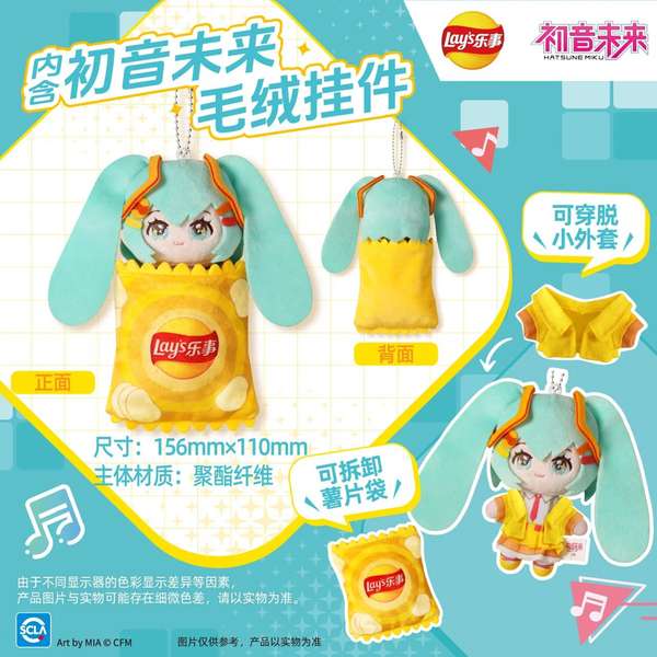http://seogc.fp.ps.netease.com/file/68b532498f4c1fd45229c46cfqmNPsxL06