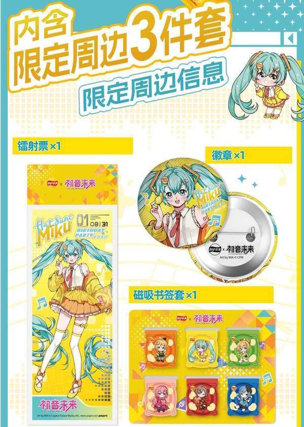 http://seogc.fp.ps.netease.com/file/68b53258a8c77d346ec41a64eaiKX6Ni06