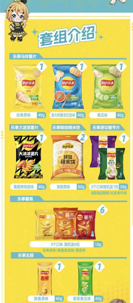http://seogc.fp.ps.netease.com/file/68b5325dfc1397a71ad776afRpH8T0Ki06