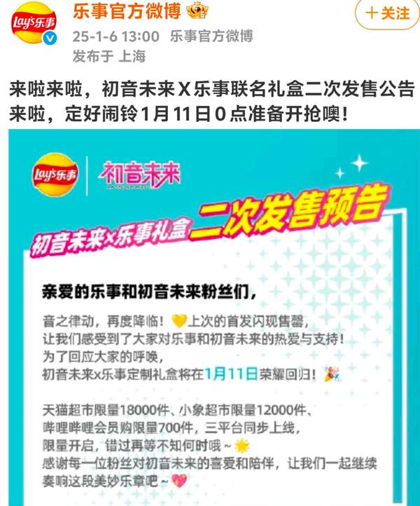 http://seogc.fp.ps.netease.com/file/68b53269bfd4dabd970d89e5zimF3WID06