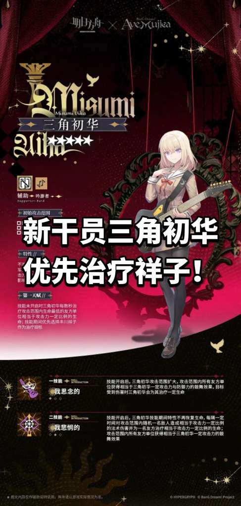 http://seogc.fp.ps.netease.com/file/68b5361581051750b2f9c6de3ZmHzPLs06