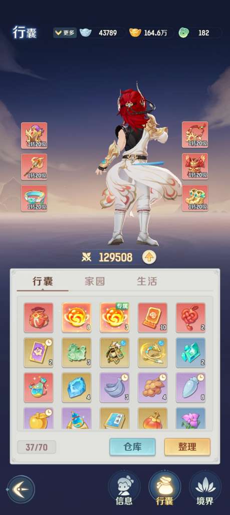 http://seogc.fp.ps.netease.com/file/68b53b5041811cfe5707dbe1WeqCE3MD06