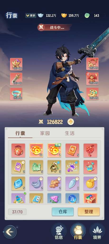 http://seogc.fp.ps.netease.com/file/68b53b5a65bb83d0e3fbc7f1VkiUpKty06