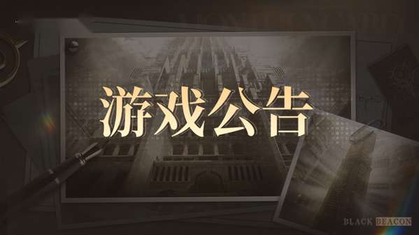 http://seogc.fp.ps.netease.com/file/68b54003e66f8a25f1b316aa5vpRvhOB06