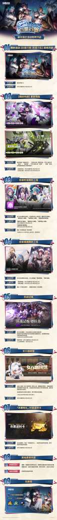 http://seogc.fp.ps.netease.com/file/68b544a925f2187f9fb8126eaYgJhpYo06