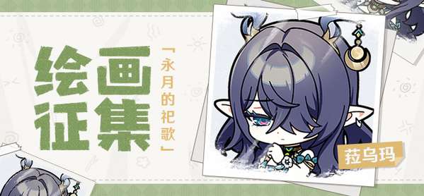 http://seogc.fp.ps.netease.com/file/68b5497ce9ced3c158a9017eR5wj1hLJ06