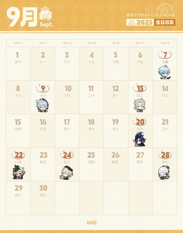 http://seogc.fp.ps.netease.com/file/68b549803fef31a70c0af208EzwQLcKo06