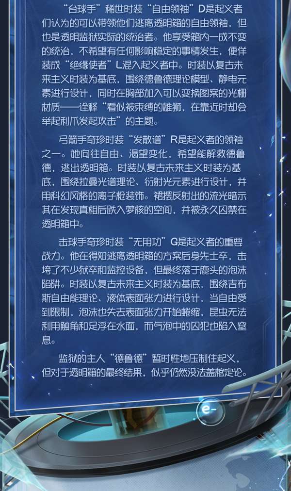 http://seogc.fp.ps.netease.com/file/68b54e0fa1b8f2b8cf94fdbc9smrCwSv06