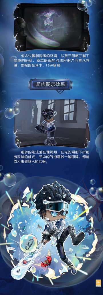 http://seogc.fp.ps.netease.com/file/68b54e40c88bb18c64a7bb84vYbZWy5806
