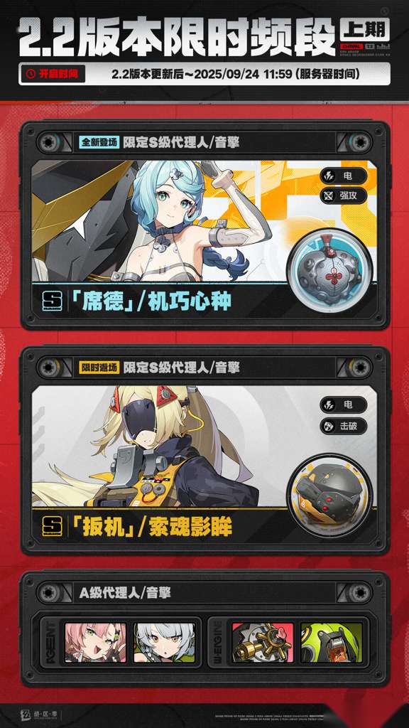 http://seogc.fp.ps.netease.com/file/68b552f87673a4d2f9e54a30wgpcrwq306