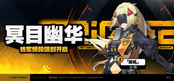 http://seogc.fp.ps.netease.com/file/68b553021fd97ff0113e3c38oxLbF4hF06