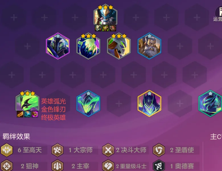 http://seogc.fp.ps.netease.com/file/68b56308f09234185b68b1b7bJ68s7P506