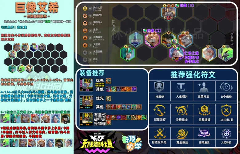 http://seogc.fp.ps.netease.com/file/68b56309826611f4b55004d6fL3C7gOj06