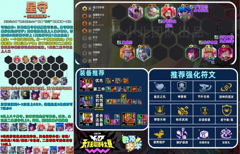http://seogc.fp.ps.netease.com/file/68b5630af5bb81f2b5e6a1f58qGxxOdk06