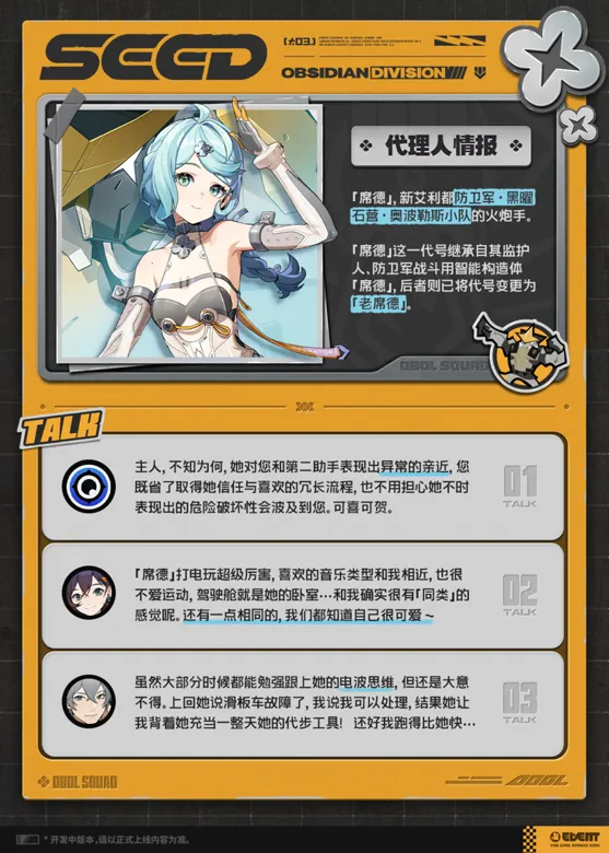 http://seogc.fp.ps.netease.com/file/68b5632b85ee2e511defe742MLskEyqk06