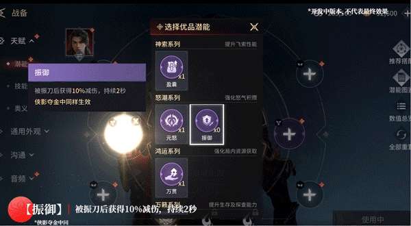 http://seogc.fp.ps.netease.com/file/68b63f91a919f409122a2bcaZvlv3Wrh06