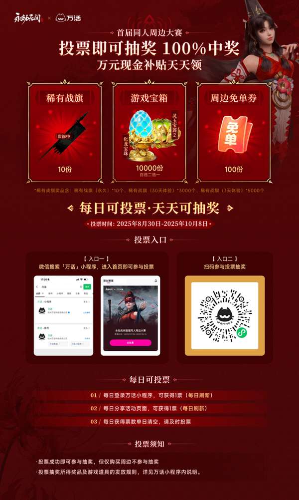 http://seogc.fp.ps.netease.com/file/68b63f9910b9de8f0011a9c6QKvtA74306