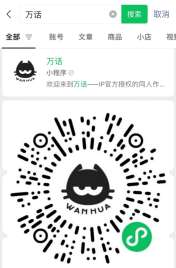 http://seogc.fp.ps.netease.com/file/68b63f9ae5a30742657dfa52OddkgsPx06